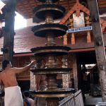 എന്താണ് നിർമ്മാല്യം